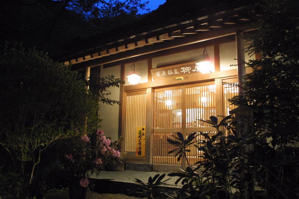 秩父市 柳屋日式旅馆酒店 外观 照片